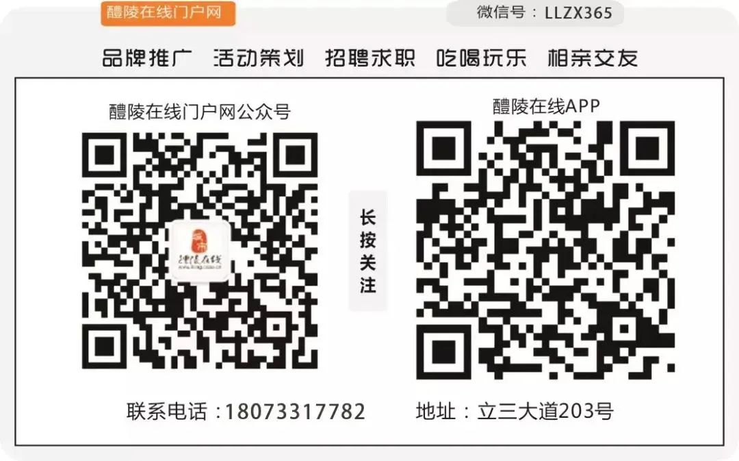 醴陵市房地产信息网_醴陵房地产信息网_湖南醴陵房产信息