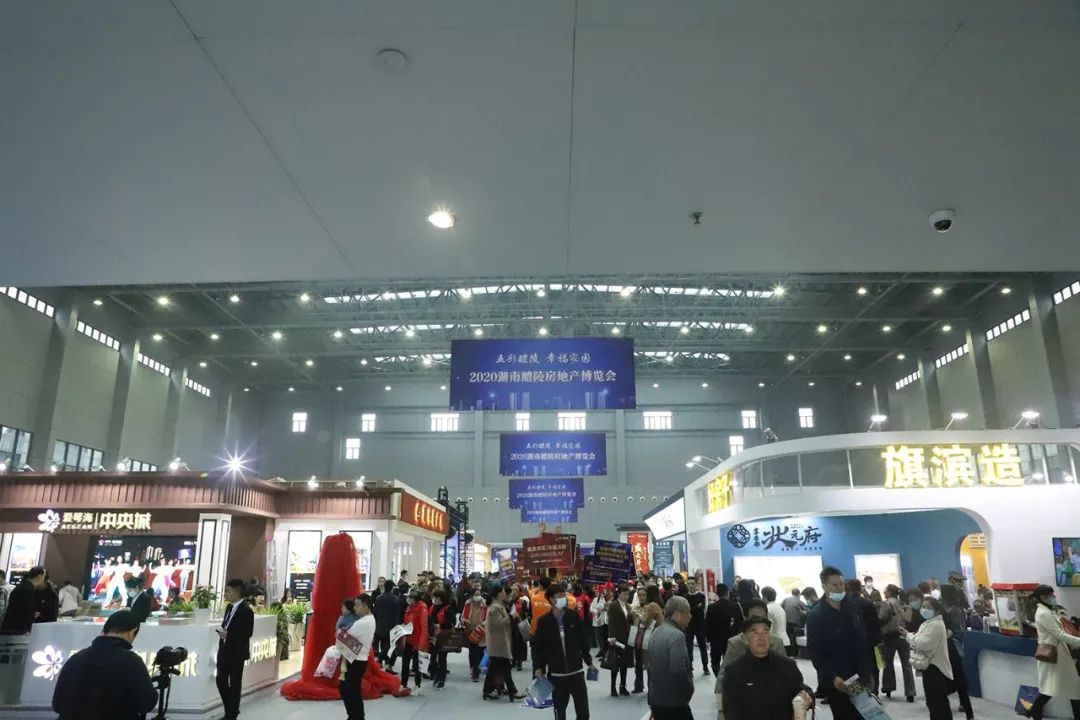 湖南醴陵房产信息_醴陵市房地产信息网_醴陵房地产信息网