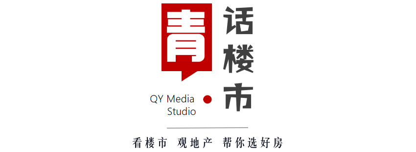 龙华家在深圳_家在龙华深圳房地产信息网_深圳龙华家居广场