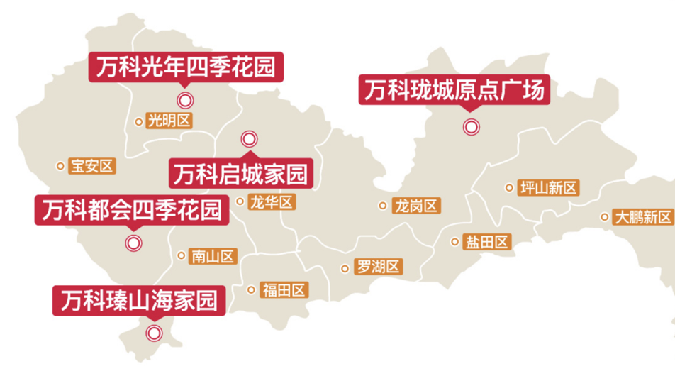 深圳龙华家居广场_家在龙华深圳房地产信息网_龙华家在深圳
