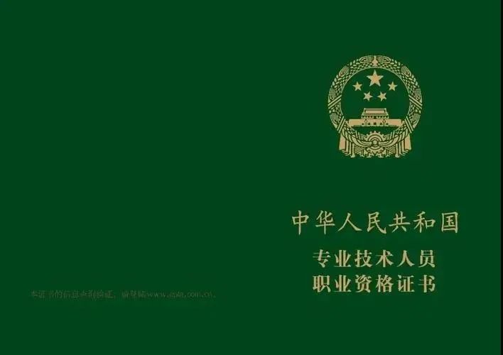 房地产公司经纪人考试_考房地产经纪人_房地产经纪人考试有用吗