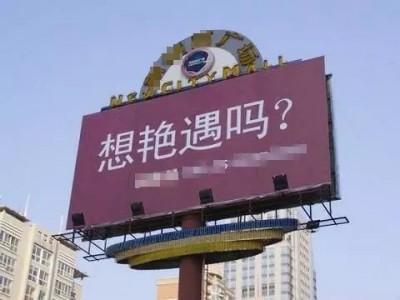 “寒假已经结束了，关于过年，大家最深的印象是什么？”