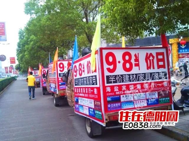 房地产户外平面广告_房地产楼盘户外广告宣传都用那些话_房地产户外广告