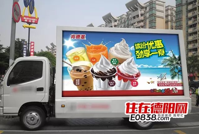 房地产楼盘户外广告宣传都用那些话_房地产户外广告_房地产户外平面广告