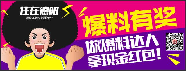 房地产户外平面广告_房地产楼盘户外广告宣传都用那些话_房地产户外广告