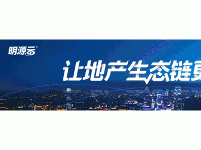 示范区的作用是什么？是客户看房“三动”