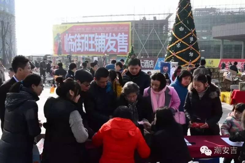 安吉房产备案信息查询_安吉房地产管理服务中心_安吉房产报告