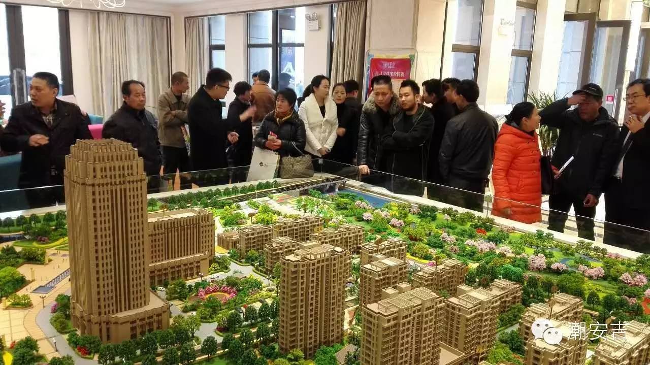 安吉房产备案信息查询_安吉房地产管理服务中心_安吉房产报告