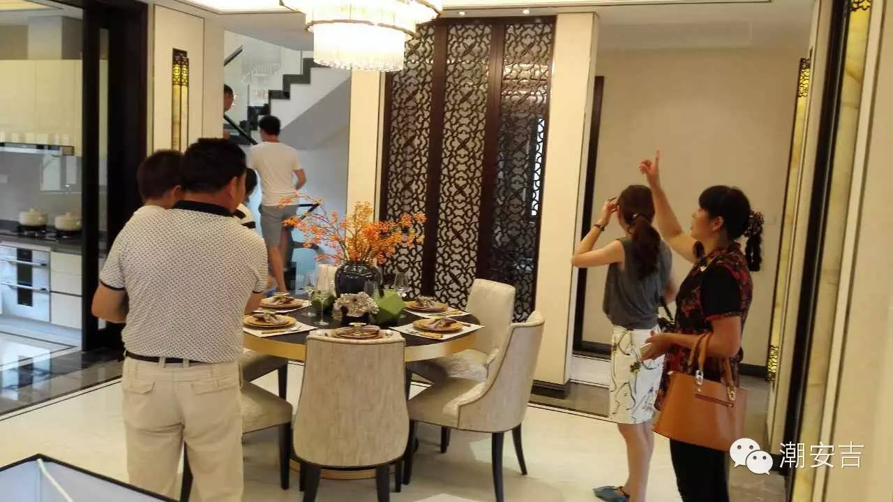 安吉房产报告_安吉房地产管理服务中心_安吉房产备案信息查询