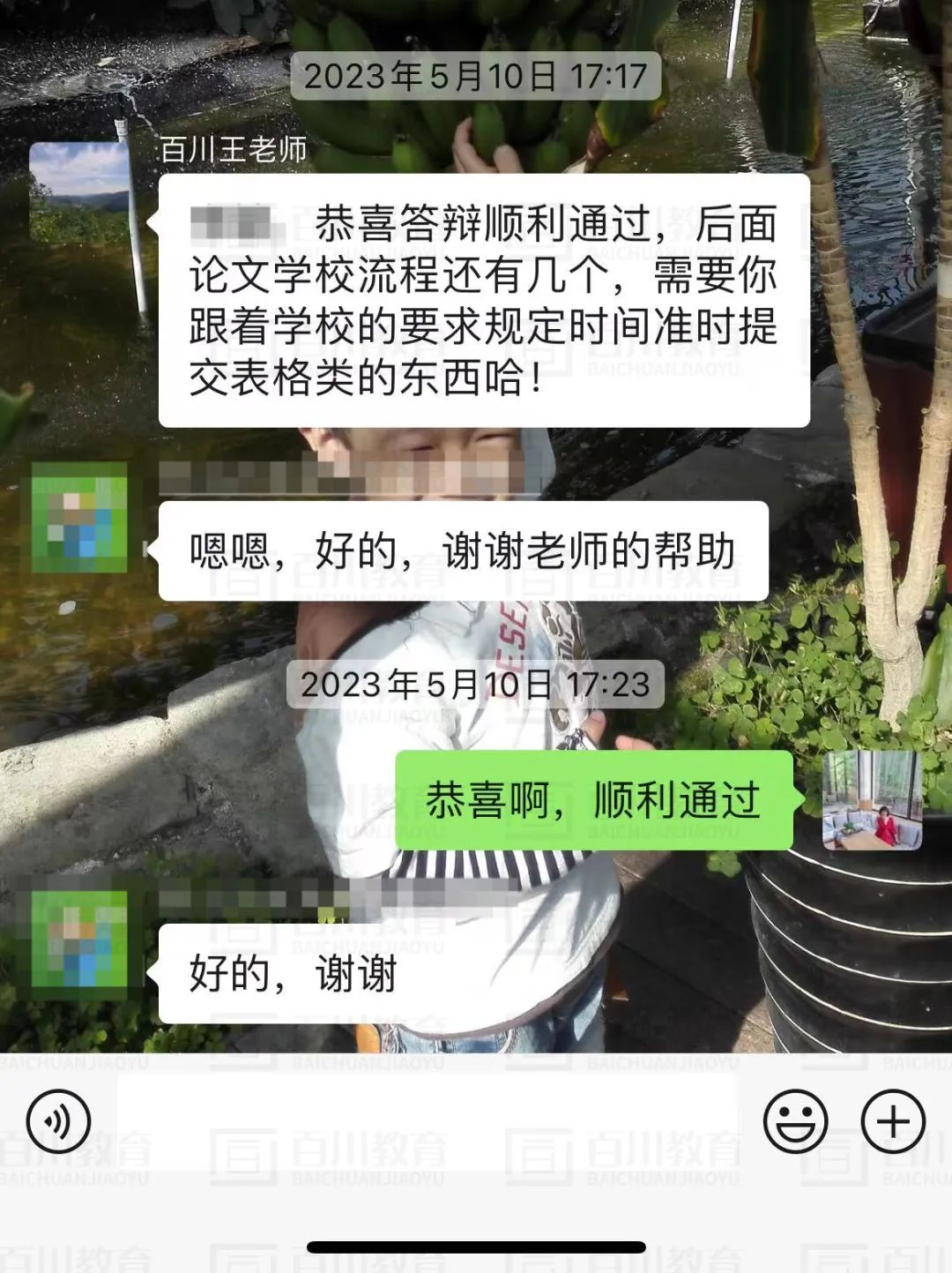 房地产 论文选题如何确定_房地产选题依据及意义模板_房地产论文选题意义