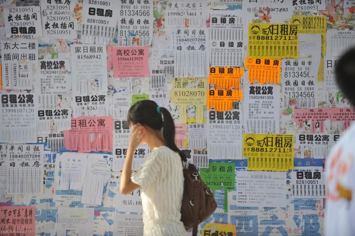 房地产经纪人资格考试难吗_房地产公司经纪人考试_房地产经纪人考试难吗