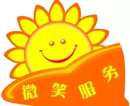 楼市去库存新政_2021楼市库存_楼市去库存政策