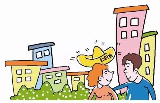 2021楼市库存_楼市去库存新政_楼市去库存政策