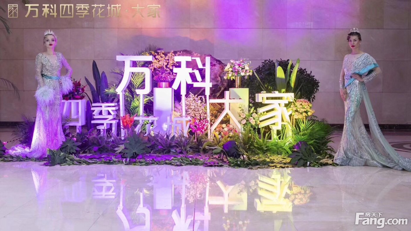 房地产户外广告文案_房地产楼盘户外广告宣传都用那些话_房地产户外广告语