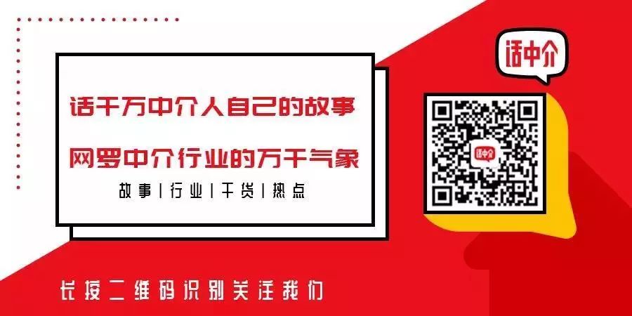 房地产客户问题大全_房地产客户问题_房地产客户问题疑难解答
