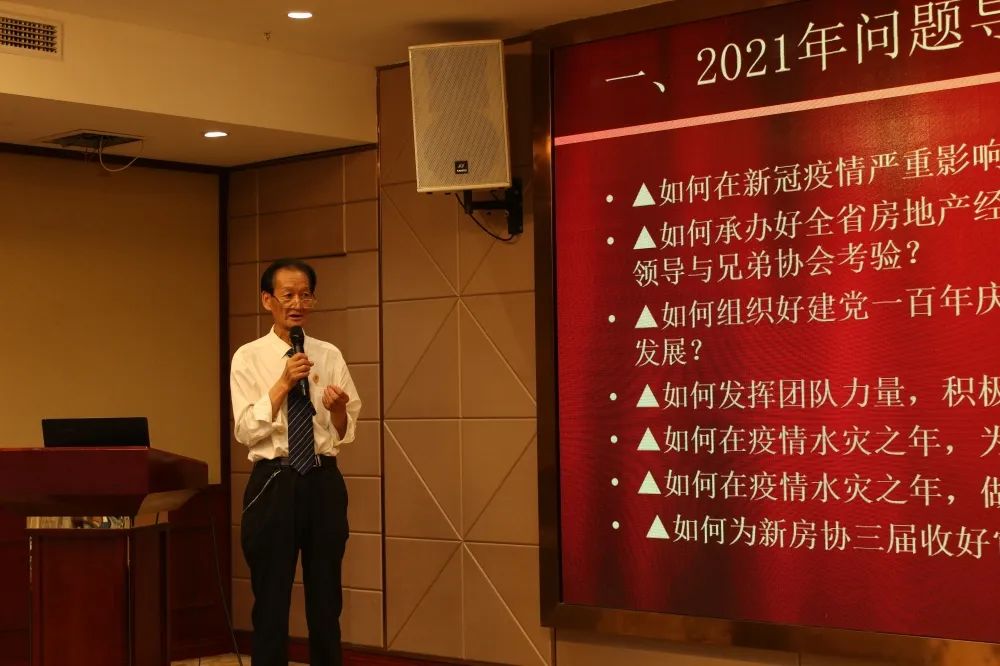 南阳鑫诚企业管理有限公司_南阳市鑫宛房地产开发有限公司_南阳鑫尊房地产经纪有限公司