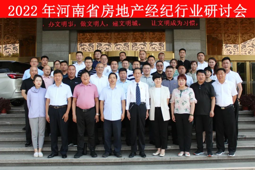 南阳鑫诚企业管理有限公司_南阳市鑫宛房地产开发有限公司_南阳鑫尊房地产经纪有限公司