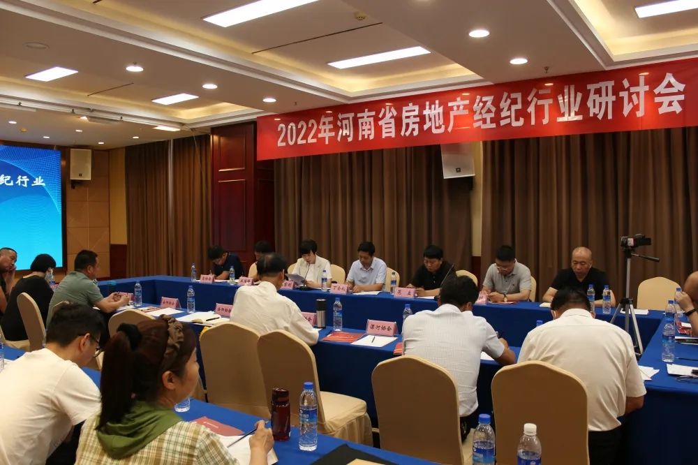 南阳鑫诚企业管理有限公司_南阳市鑫宛房地产开发有限公司_南阳鑫尊房地产经纪有限公司