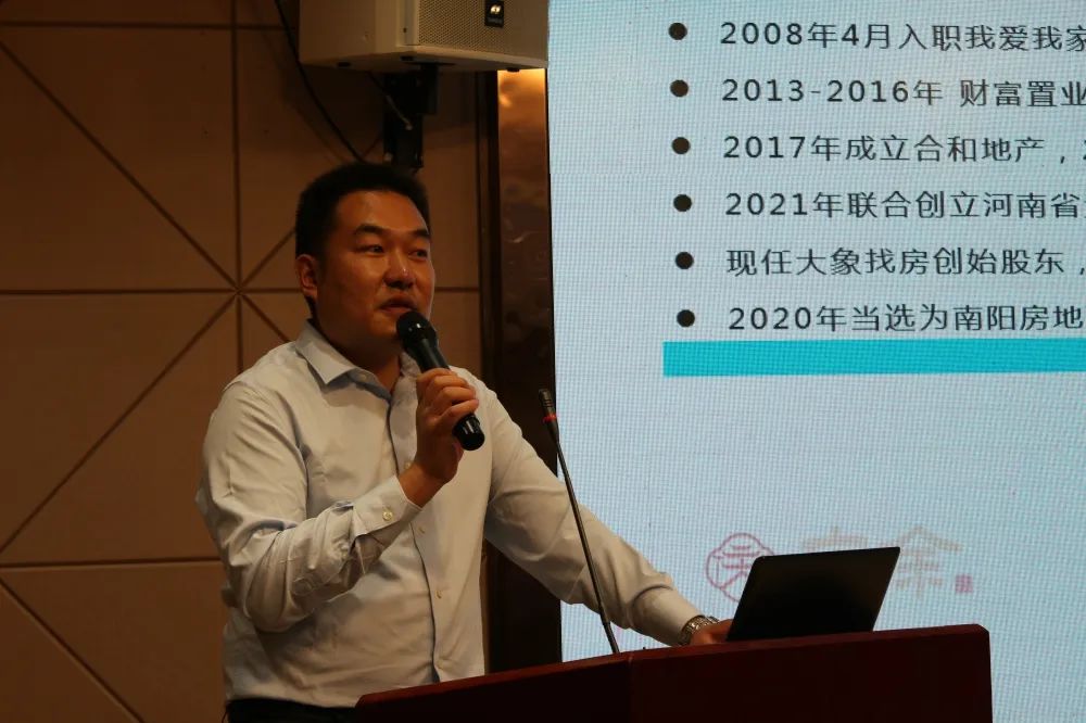南阳市鑫宛房地产开发有限公司_南阳鑫诚企业管理有限公司_南阳鑫尊房地产经纪有限公司