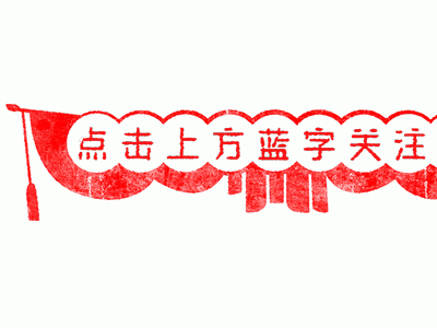 2022年河南省房地产经纪行业研讨会在南阳成功举办