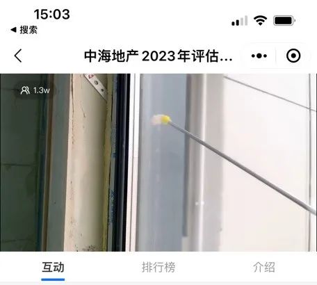 房地产客户问题疑难解答_房地产客户问题分析与解决_房地产客户问题