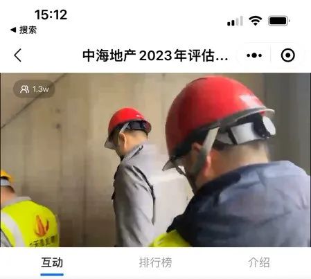 房地产客户问题分析与解决_房地产客户问题疑难解答_房地产客户问题