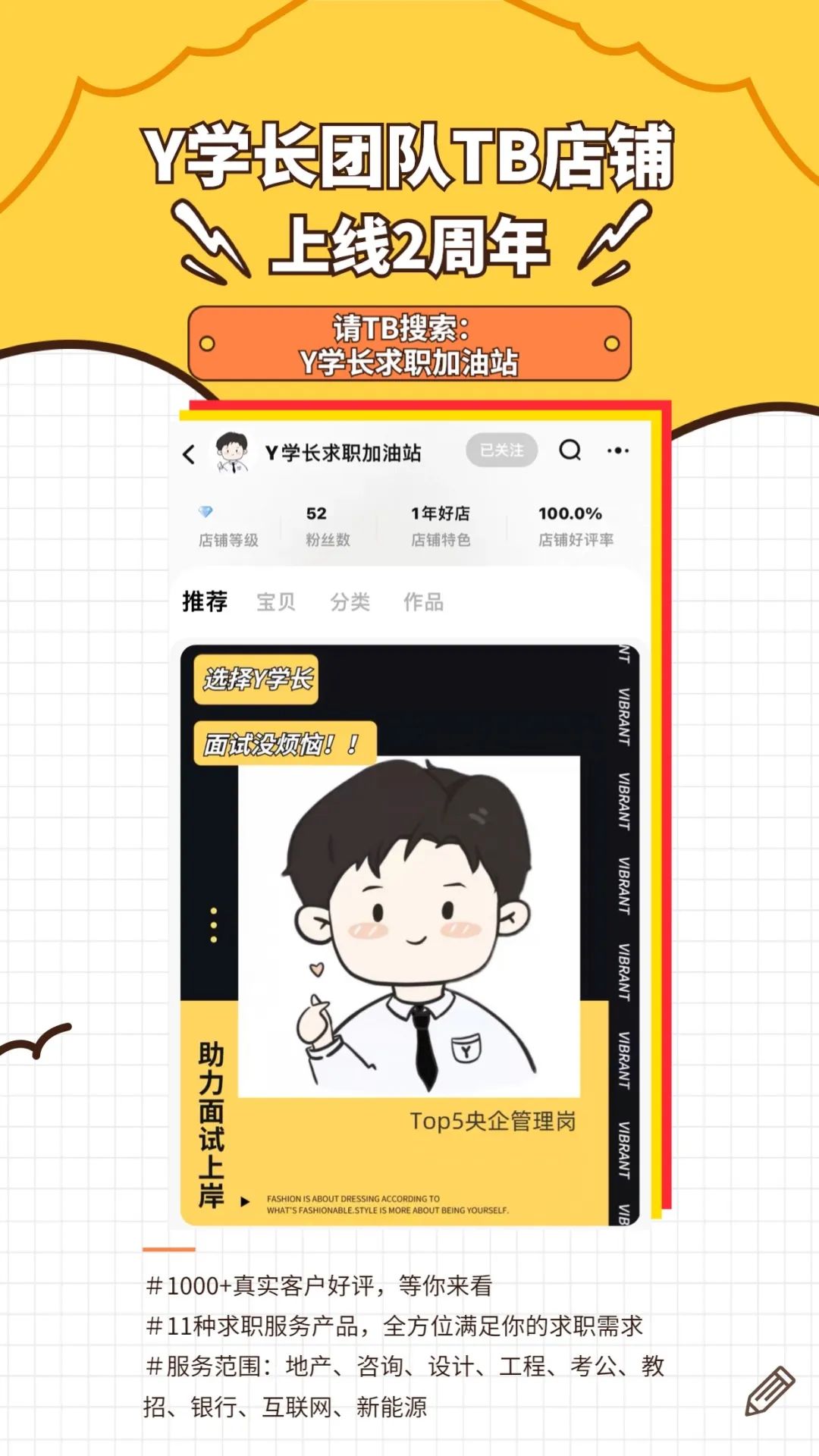 房地产客户问题及解答_房地产客户问题_房地产客户问题疑难解答
