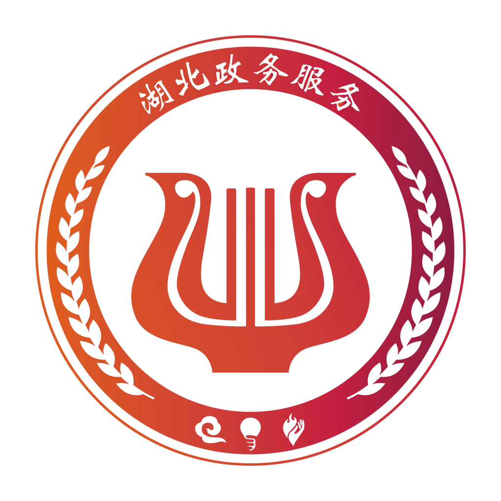 江苏省住房与房地产电子政务平台软件_江苏省房产信息查询_江苏省网上房地产