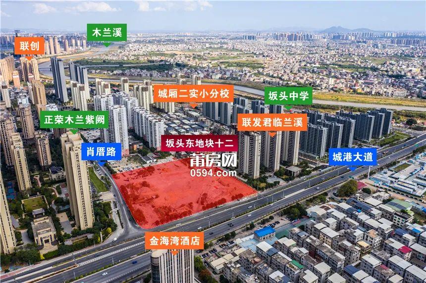 仙游房地产新楼盘_仙游房地产公司_仙游楼市最新销售