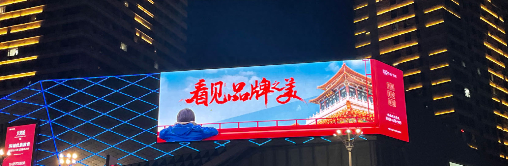地段精选房地产广告怎么写_地产广告语大全_房地产地段广告精选