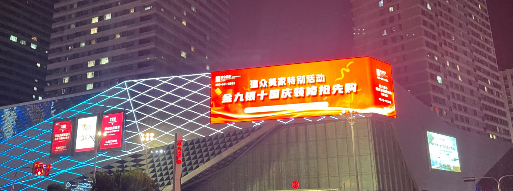 房地产地段广告精选_地产广告语大全_地段精选房地产广告怎么写