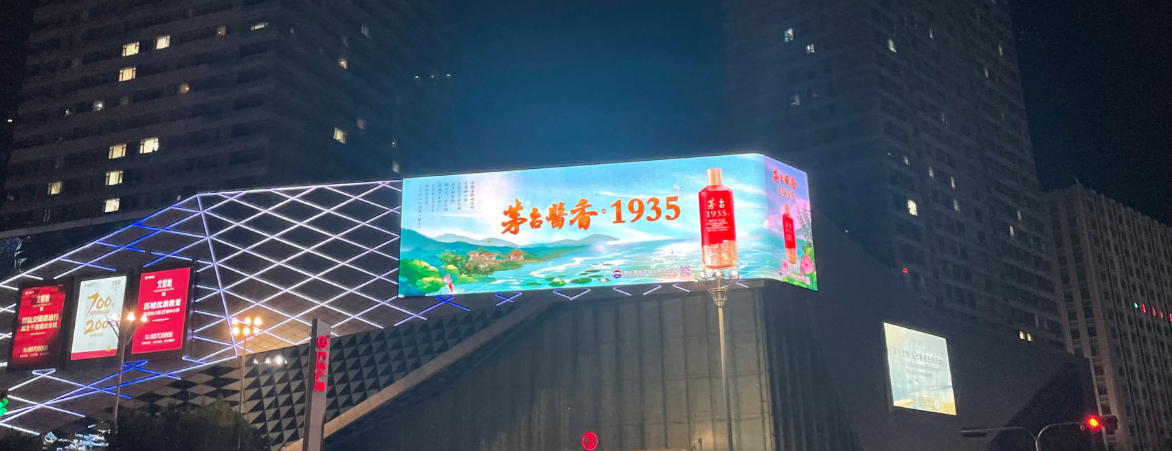 地段精选房地产广告怎么写_房地产地段广告精选_地产广告语大全