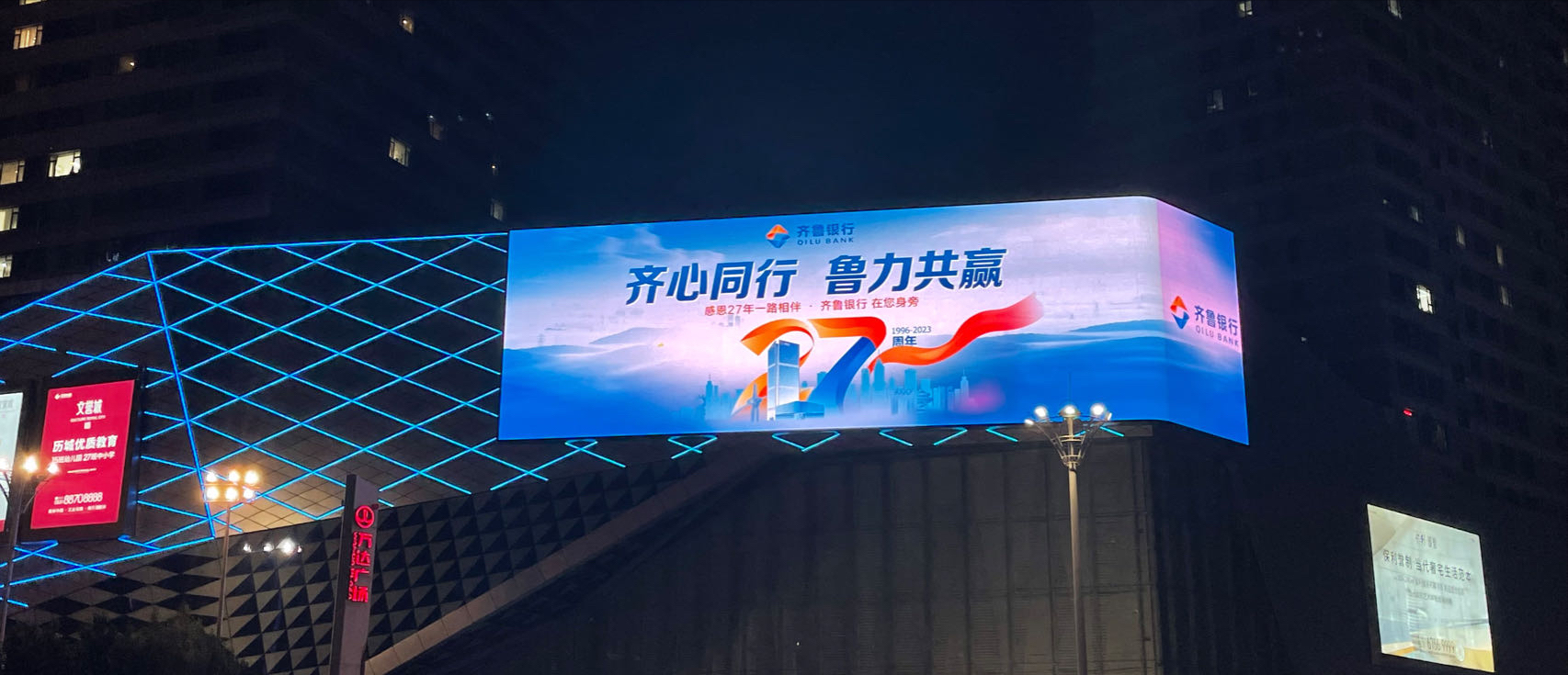 地段精选房地产广告怎么写_地产广告语大全_房地产地段广告精选