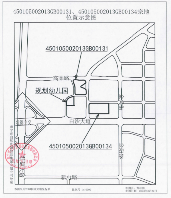 南宁安吉万达二手房_南宁市安吉万达房价_南宁安吉万达公寓出售