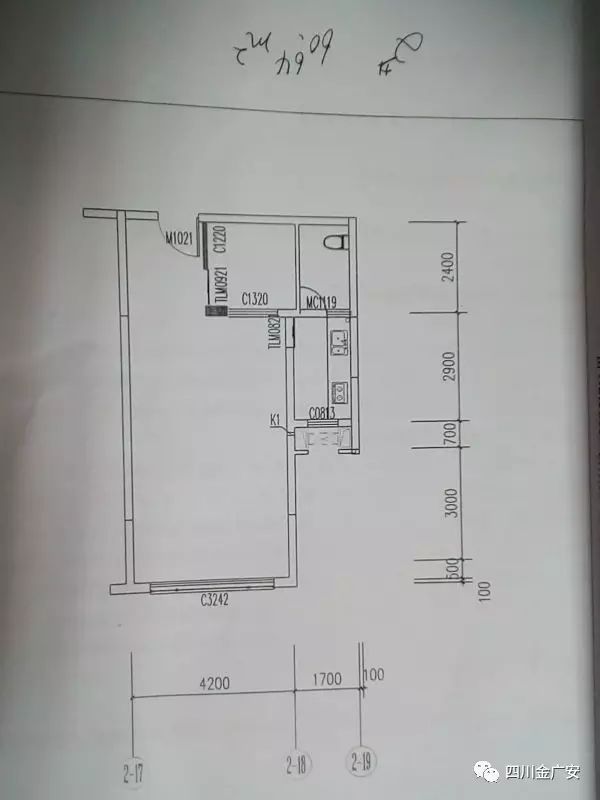 丰润房地产公司_广安润丰商贸有限公司_广安丰润房地产