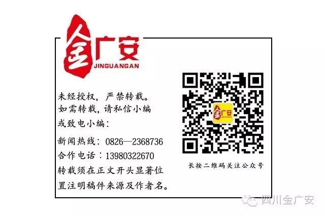 丰润房地产公司_广安丰润房地产_广安润丰商贸有限公司