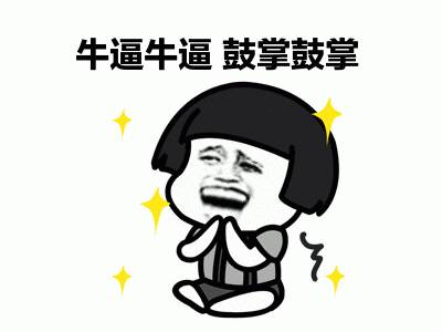 那些哭笑不得的地产广告语，你听过几个？