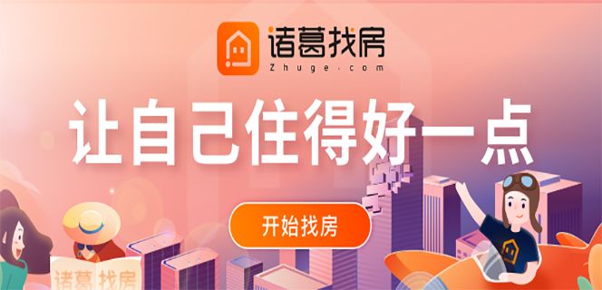 南宁市安吉万达房价_南宁安吉万达二手房_南宁安吉万达附近的二手房