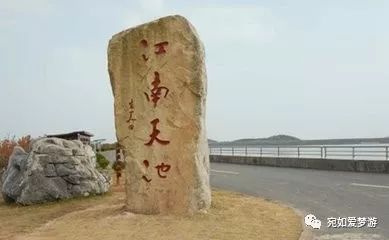 安吉江南天池滑雪场_安吉的江南天池滑雪场_安吉江南天池滑雪温泉