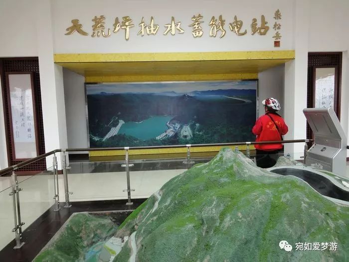 安吉江南天池滑雪温泉_安吉江南天池滑雪场_安吉的江南天池滑雪场