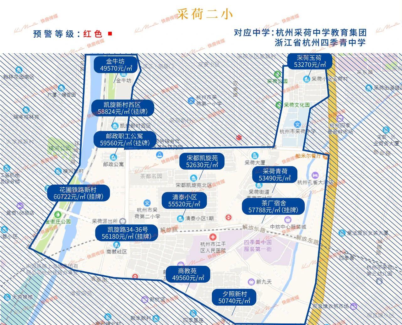 安吉二手房价二手房_二手房房价安吉最新消息_安吉二手房产