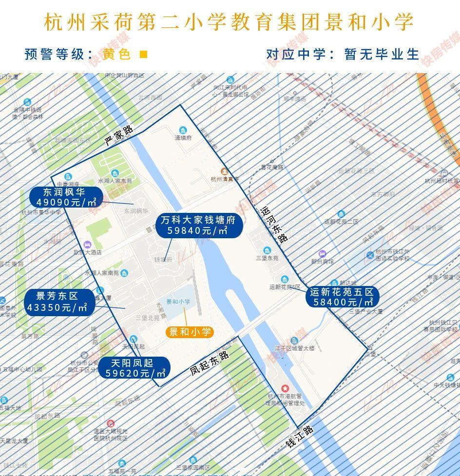 二手房房价安吉最新消息_安吉二手房产_安吉二手房价二手房