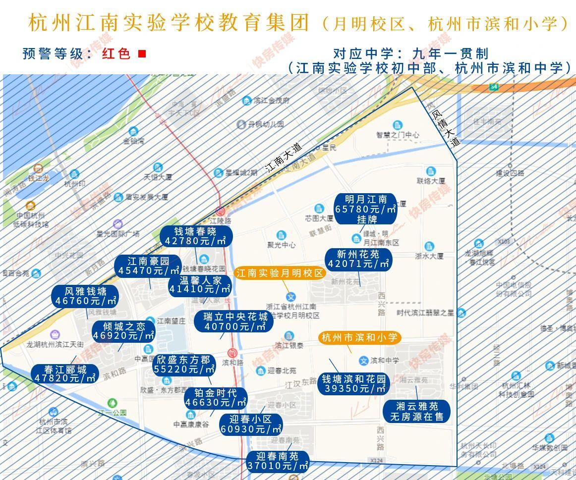 安吉二手房价二手房_二手房房价安吉最新消息_安吉二手房产