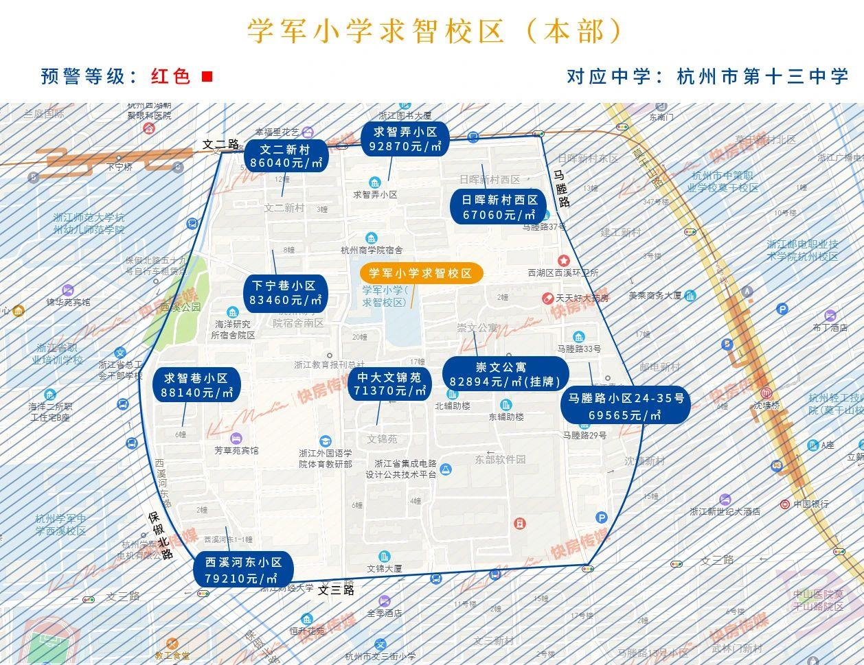 安吉二手房产_安吉二手房价二手房_二手房房价安吉最新消息
