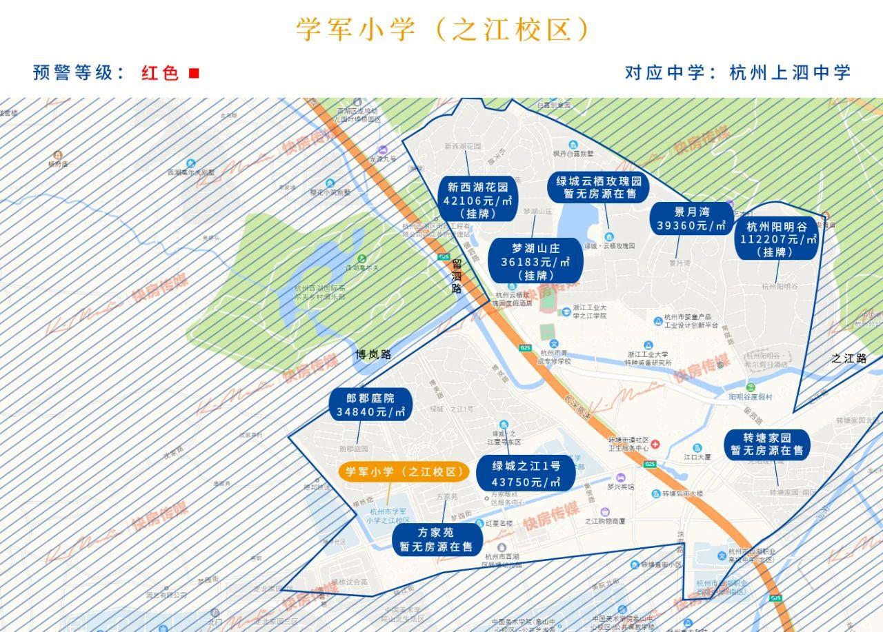 二手房房价安吉最新消息_安吉二手房产_安吉二手房价二手房