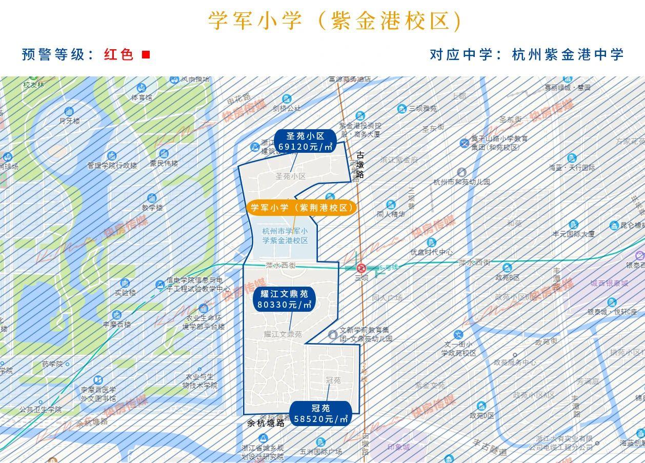 安吉二手房价二手房_二手房房价安吉最新消息_安吉二手房产