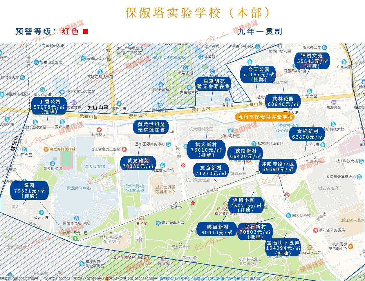 安吉二手房产_安吉二手房价二手房_二手房房价安吉最新消息
