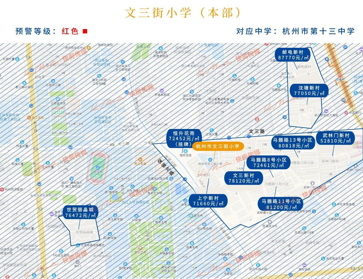 二手房房价安吉最新消息_安吉二手房价二手房_安吉二手房产