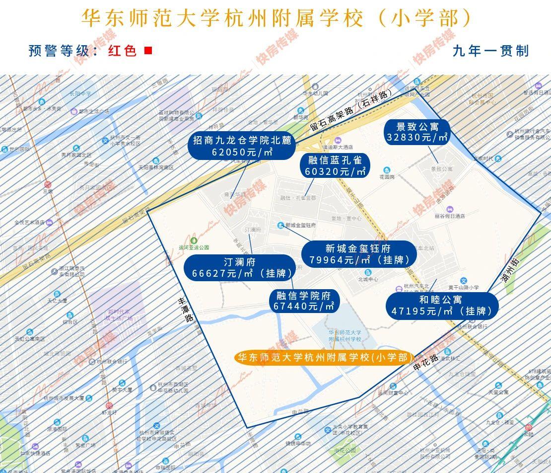 安吉二手房产_二手房房价安吉最新消息_安吉二手房价二手房