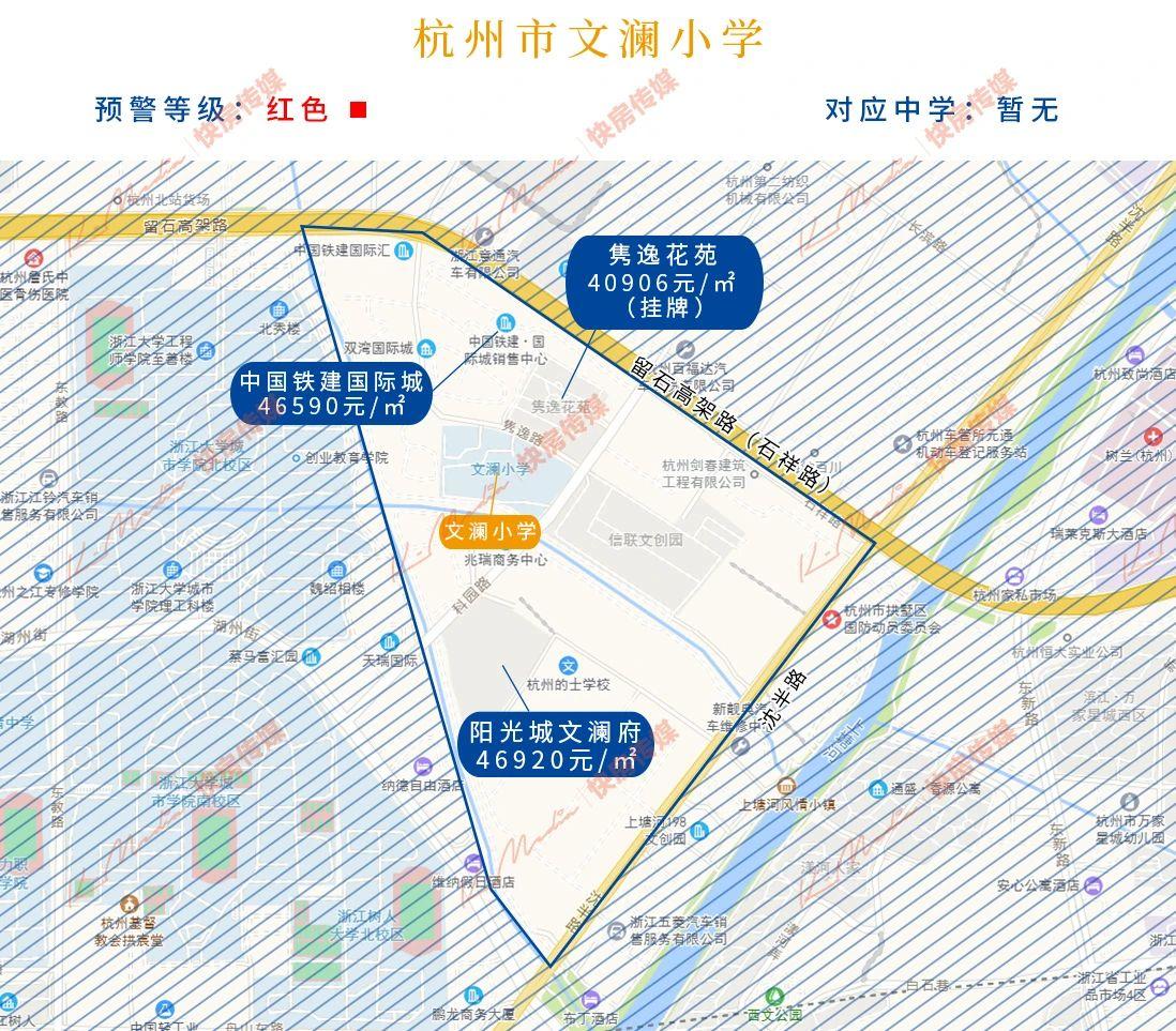 二手房房价安吉最新消息_安吉二手房价二手房_安吉二手房产